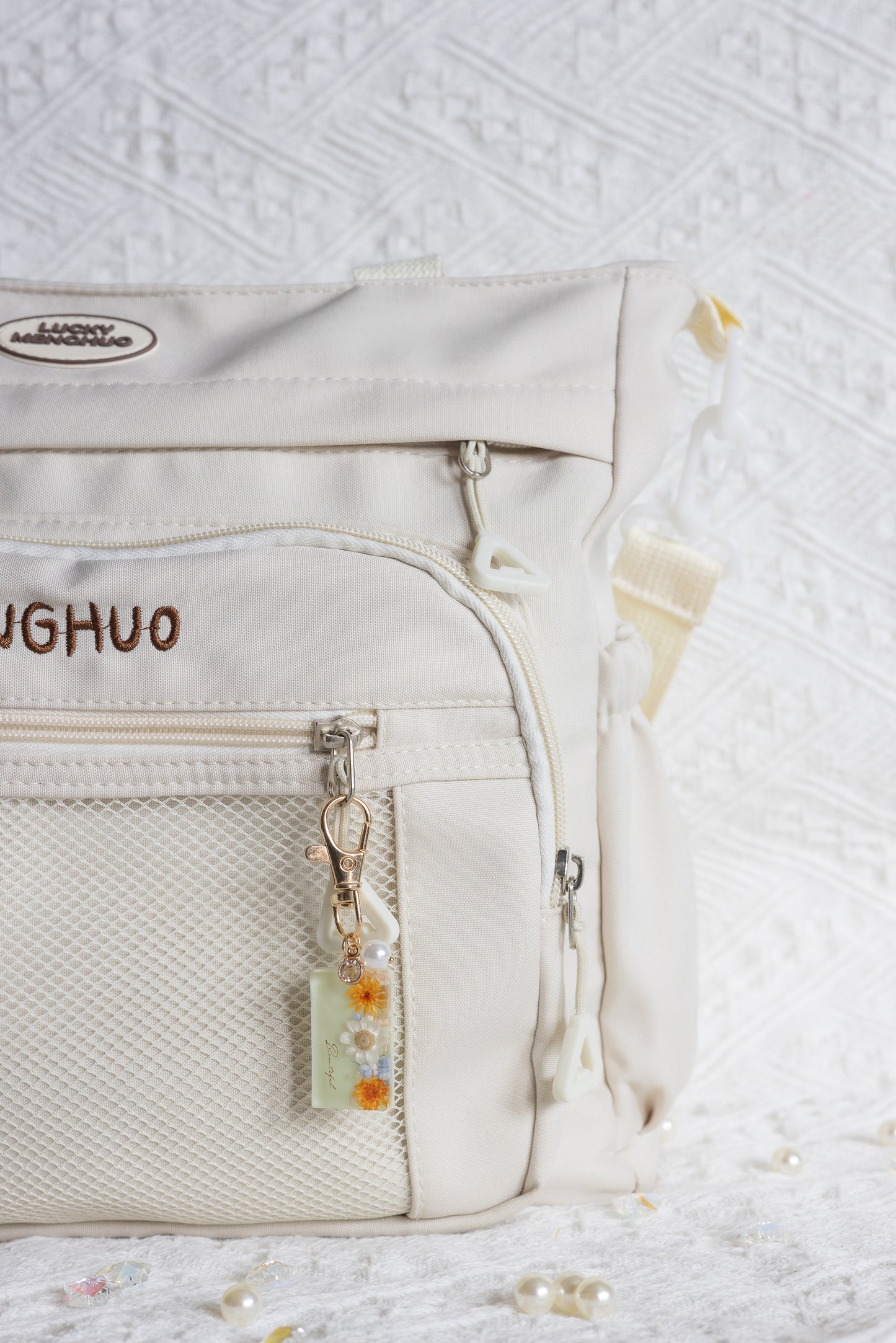 Daisy Keychain