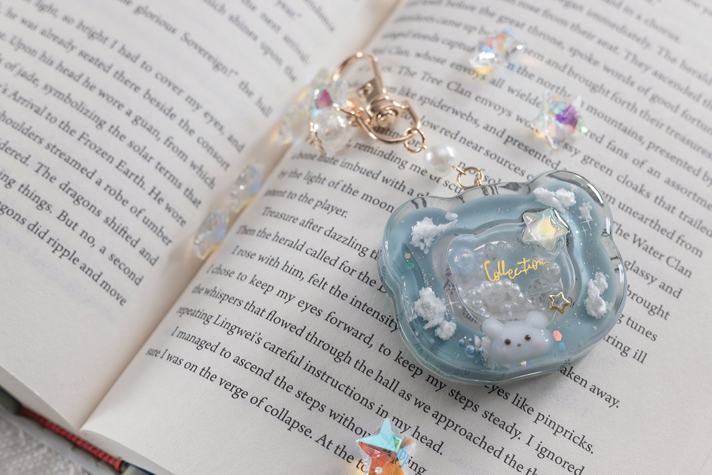 Fluffy Bear Shaker Key Chain