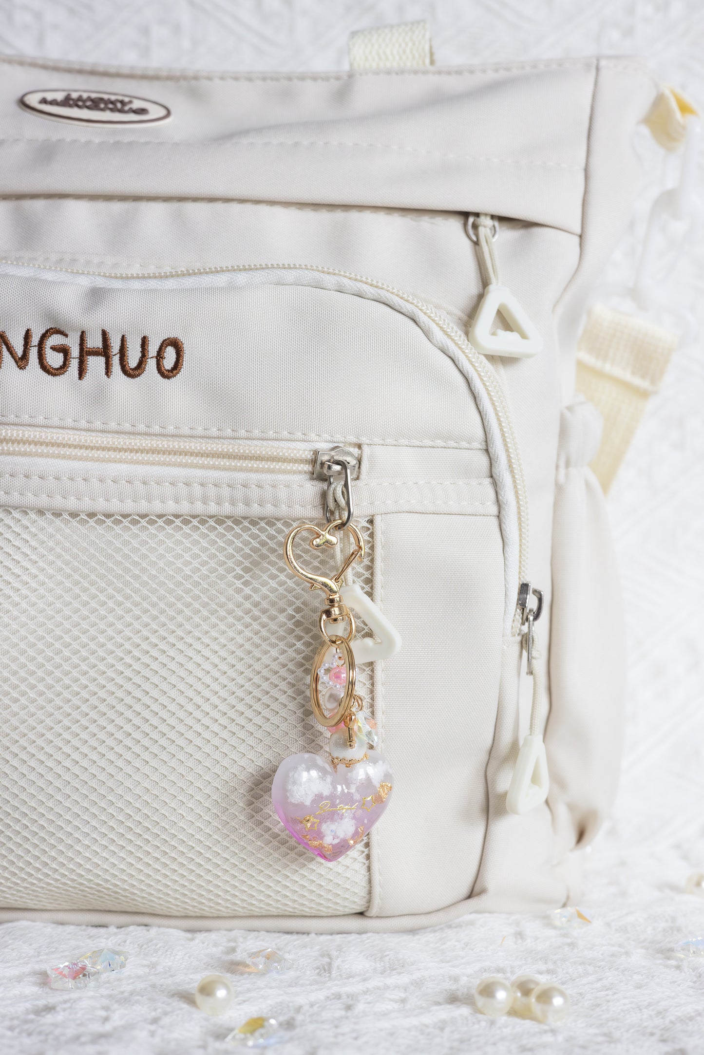 Float In The Cloud Heart Key Chain