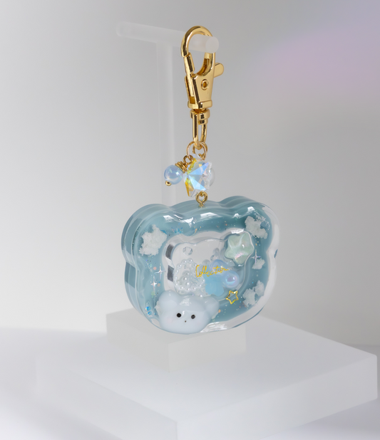 Fluffy Bear Shaker Key Chain